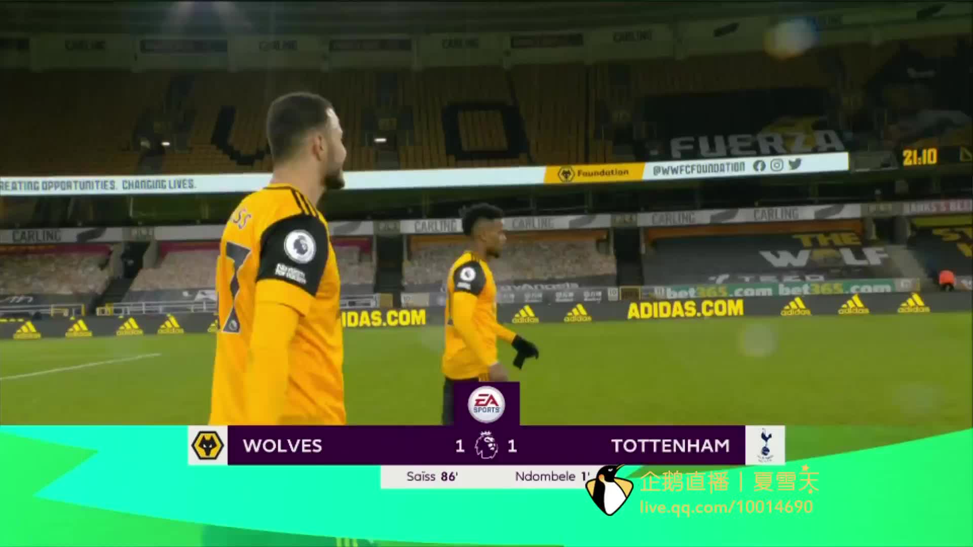 半场显得有 半场显得有